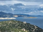 Vathi Kreta, Vathi: Großes Grundstück am Meer auf einem Hügel in prestigeträchtiger Lage zu verkaufen Grundstück kaufen